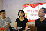 助力放心消費(fèi)，提升營(yíng)商環(huán)境——走進(jìn)浙江